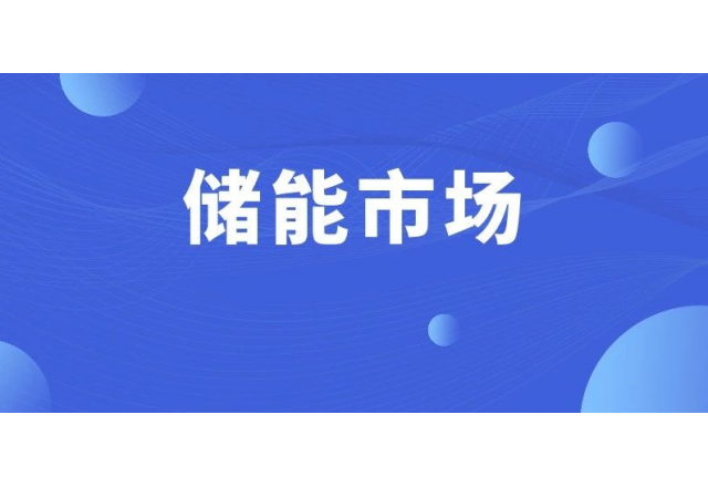 高压级联为何叫好不叫座？