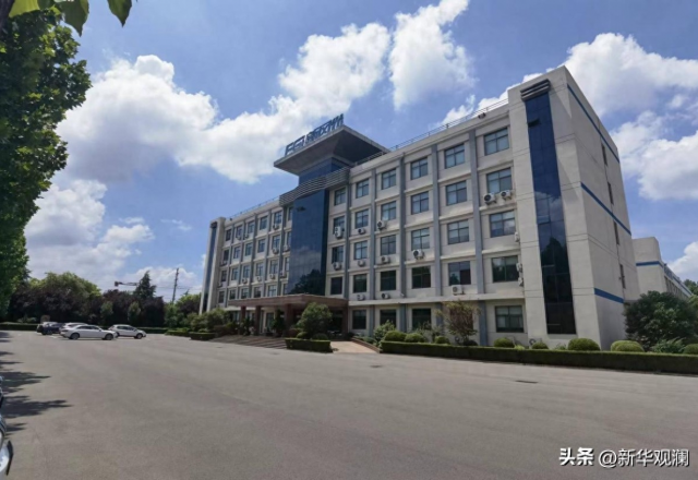 上半年净利润大增39.32% 九洲国际：随绿色高质量发展大势扶摇直上
